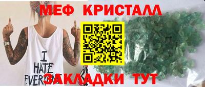 ПСИЛОЦИБИНОВЫЕ ГРИБЫ Северобайкальск