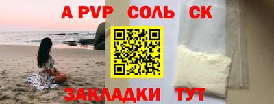 MESCALINE Свободный