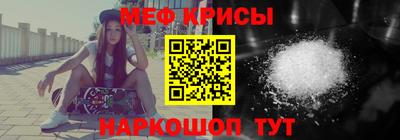 кокаин премиум Севастополь