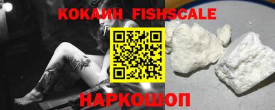 MESCALINE Свободный