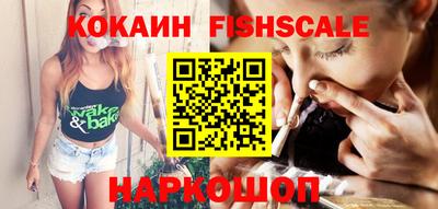 MESCALINE Свободный