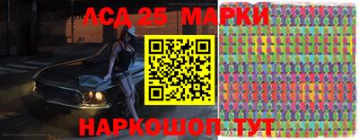 ПСИЛОЦИБИНОВЫЕ ГРИБЫ Северобайкальск
