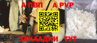 MESCALINE Свободный