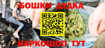 MESCALINE Свободный