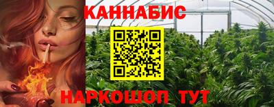 кокаин премиум Севастополь