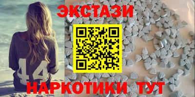 MESCALINE Свободный