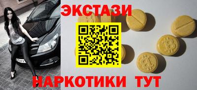 MESCALINE Свободный