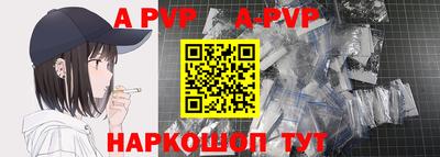 кокаин премиум Севастополь