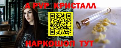 MESCALINE Свободный