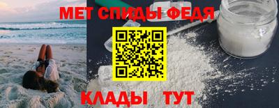 ПСИЛОЦИБИНОВЫЕ ГРИБЫ Северобайкальск