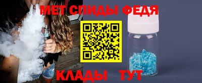 MESCALINE Свободный