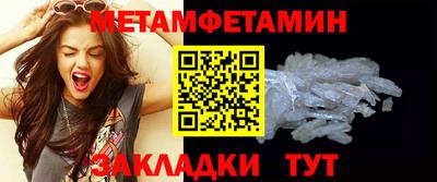 MESCALINE Свободный