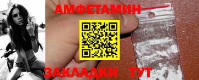 MESCALINE Свободный