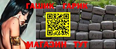 кокаин премиум Севастополь