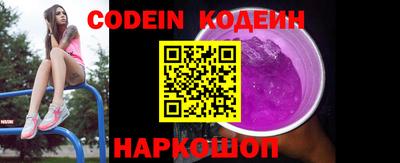 MESCALINE Свободный