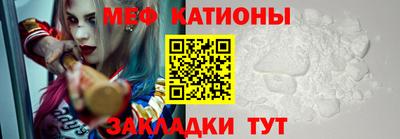 ПСИЛОЦИБИНОВЫЕ ГРИБЫ Северобайкальск